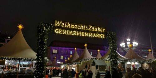 Рождественские ярмарки Австрии и Германии