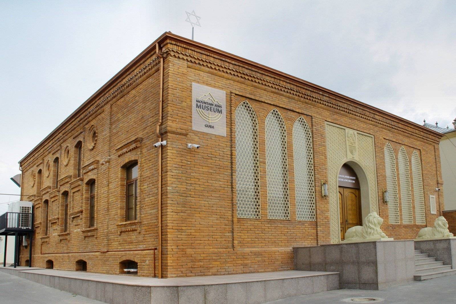 Museum der Bergjuden in Aserbaidschan — Guba