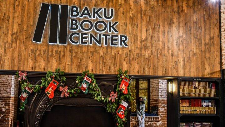 Бакинский Книжный Центр: место, где любят книги